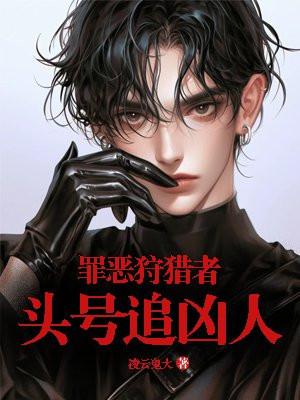 lol之超神玩家全集