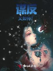 陛下皇后娘娘又跑了全文免费阅读