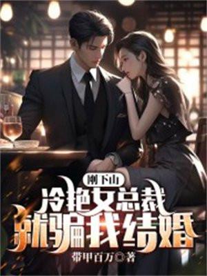 黑莲花攻略手册 知乎