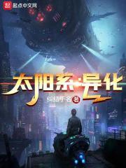 我在诸天轮回封神笔趣阁