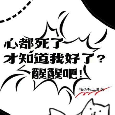 都重生了正经人谁混娱乐圈啊
