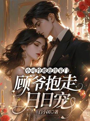 江白鱼是什么鱼