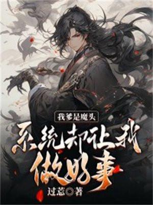 红颜法师是什么法师
