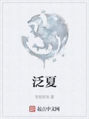 重生后哥哥们都跪求我原谅