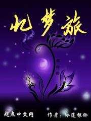 重生后哥哥们都跪求我原谅萧嫣
