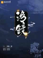 重生后哥哥们都跪求我原谅视频
