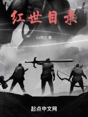重生后哥哥们都跪求我原谅姜瑶