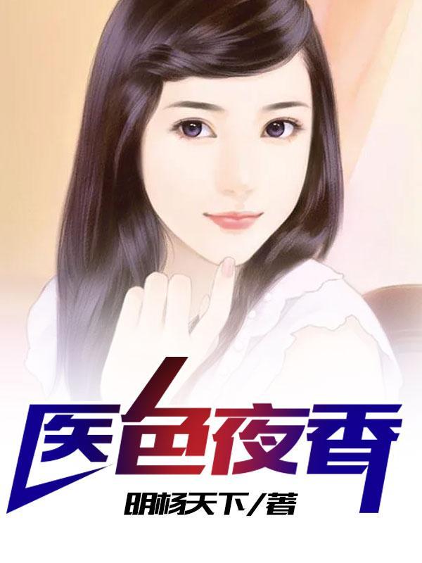 退婚后我和大佬隐婚了贺西洲沈晚星
