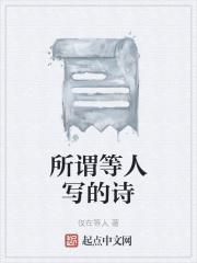 重生后被迫营业猫界第一噜