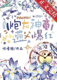 江白虾怎么做才好吃