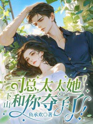 如意胭脂铺 绾紫彤