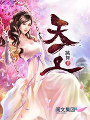 江白奇