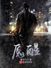 如意胭脂铺结局是什么