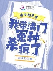 你管他叫男神吧