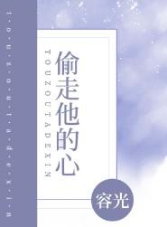 三流狗血笔趣阁无弹窗免费全文