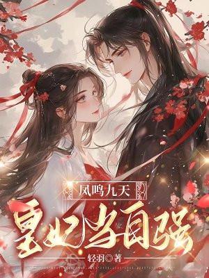 我在诡秘世界当女神