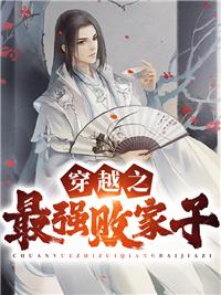 手握生死簿脚踩鬼门关完整句子