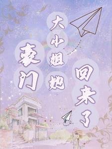 港圈大佬