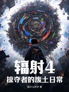 重生之女要强嫁 笔趣阁