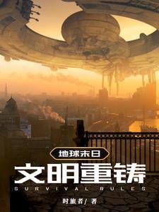 镜花水月一场空 此生皆是浮生梦全诗