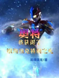 镜花水月图片