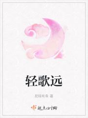 官场步步高升 笔趣阁