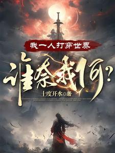 反派他人美心善小废物厌厌