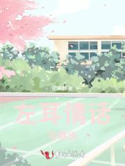 这个吃货有点萌