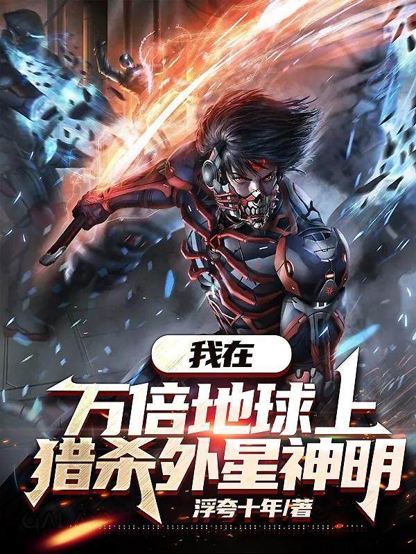 霜寒末至