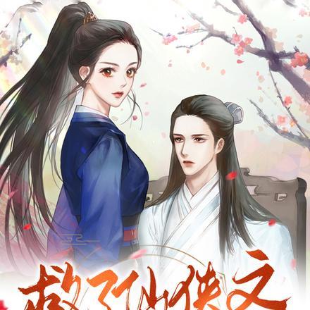 霜寒