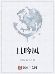 霜寒未至结局