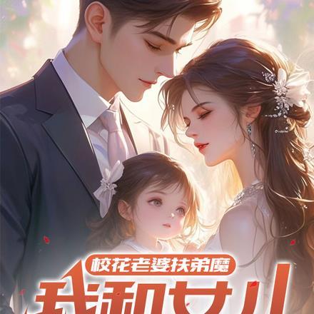 欧皇玩家表情包