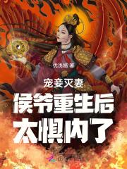 顾锦安明霁免费阅读
