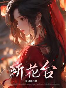 离婚后带萌宝归来的