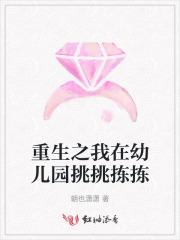 你根本走不进