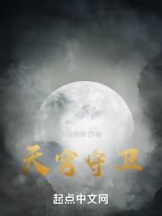 南极下面会不会冰封着远古巨兽或者怪物