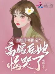 南极下面会不会冰封着远古巨兽或者怪物存在