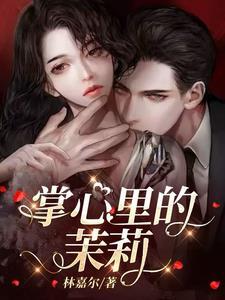 南极会结冰吗