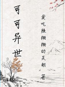 南极会下暴雪吗
