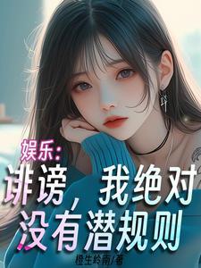南极底下