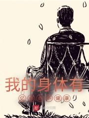 南极会不会下雪