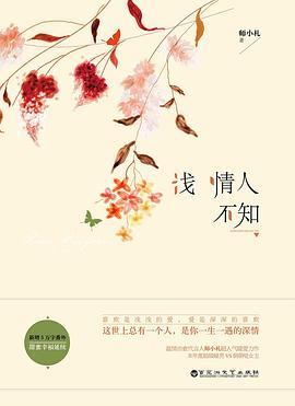 猎人七周目会开始修罗场免费全文