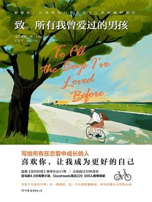 猎人七周目会开始修罗场第60