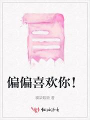 把沈总踢出户口本短剧