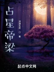 把沈总踢出户口本著