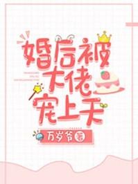 男主陆程远免费阅读全文