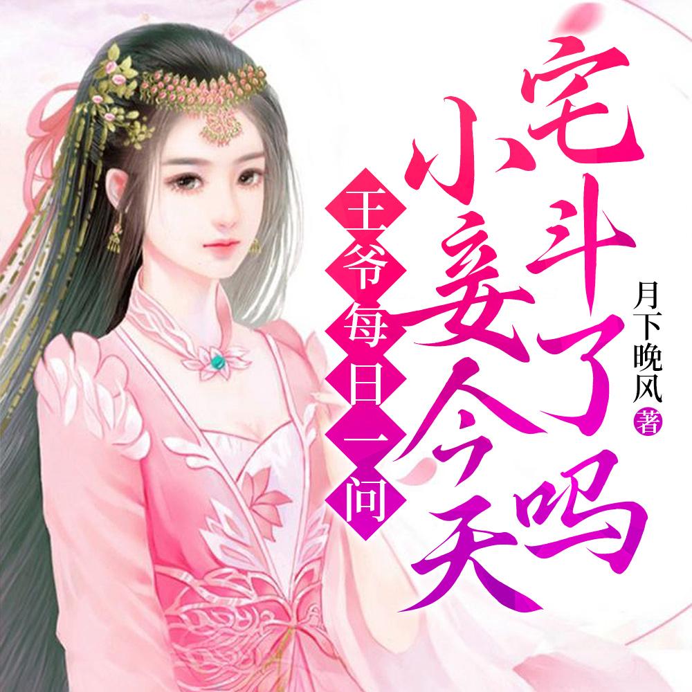 陆程远和顾言诺的言情