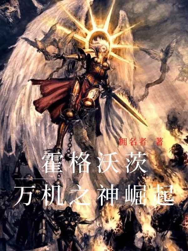主角陆程远顾言诺