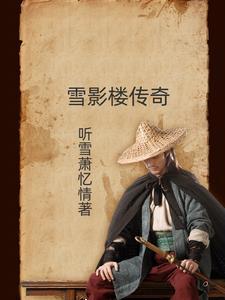 叫声老公来听听by