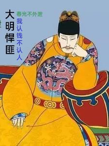 夫人说你不行的免费阅读